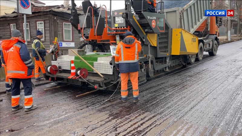 Более 70 пешеходных зон планируется отремонтировать в Кирове к юбилею города