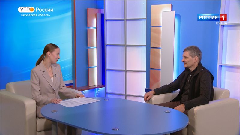 Медицина будущего (12.04.2024)