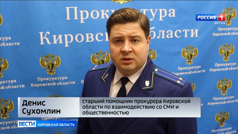 В Кировской области вынесен приговор 43-летнему уроженцу Зуевки за серию краж