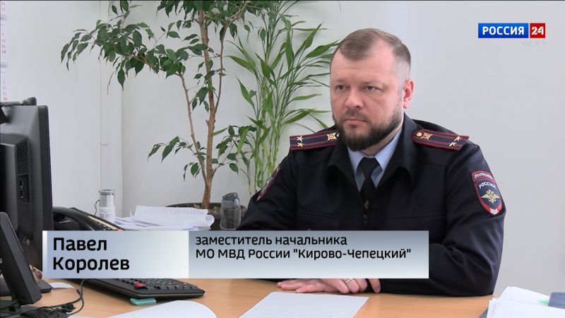 В Самаре задержали курьера мошенников, обманувших жительницу Кирово-Чепецка