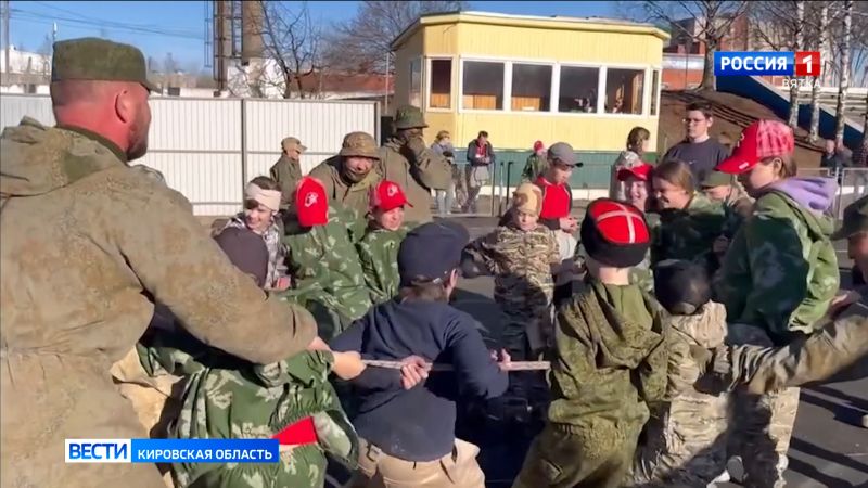 В Кирове прошли молодежные игры «Казачий сполох на Вятке»