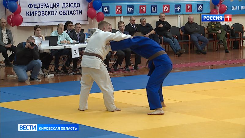 В Кирове стартовал Чемпионат Ракетных войск стратегического назначения по дзюдо и самбо