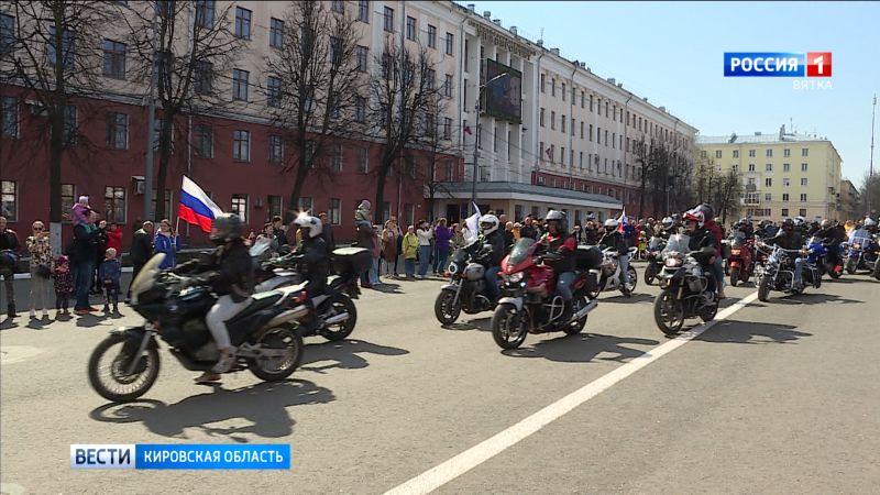 В Кирове планируют открытие очередного мотосезона и мотопробег