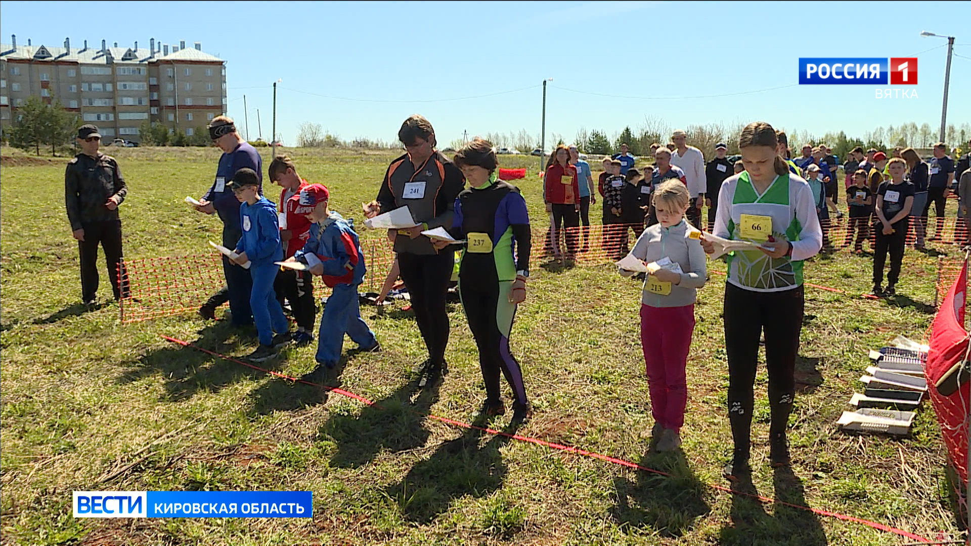 В Кирове прошли всероссийские соревнования по спортивному ориентированию