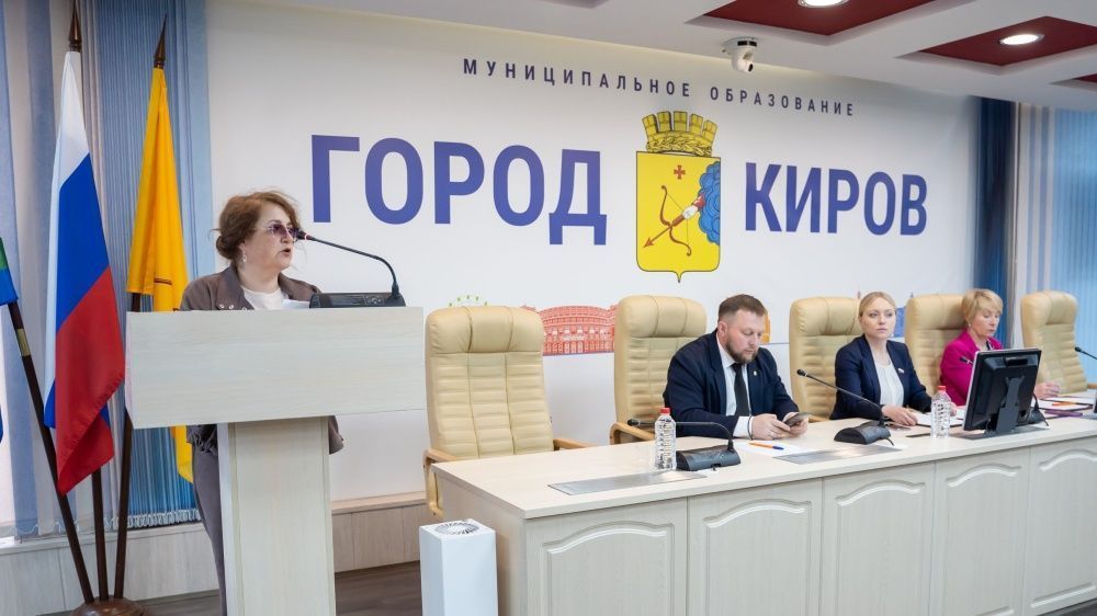 Для ремонта кировских учреждений образования предложено искать подрядчиков из других регионов