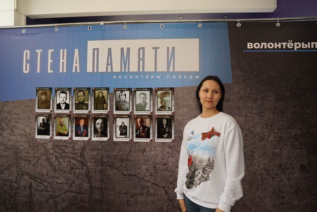 Волонтёры Победы дали старт Всероссийской акции «Стена Памяти»