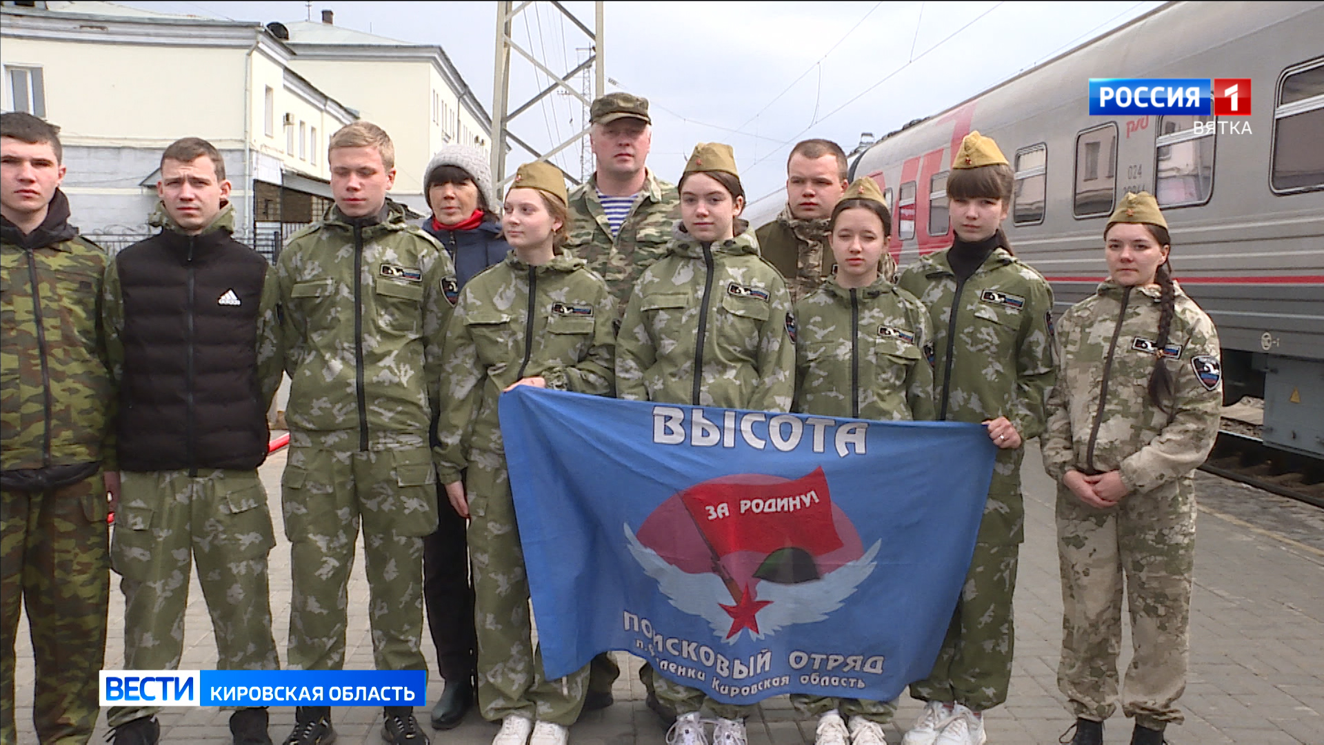 Фаленские поисковики разыскивают родственников бойца Великой Отечественной войны