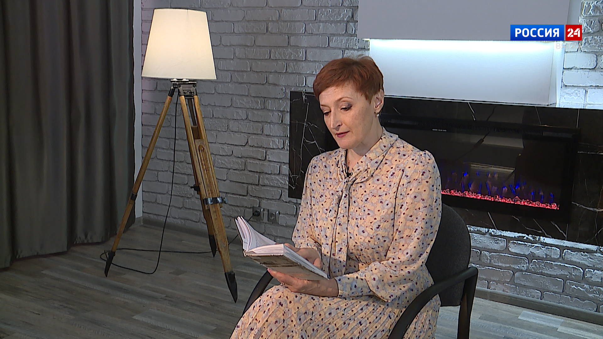 Книжная полка. «Ты родился поэтом и жил.» (22.05.2024)