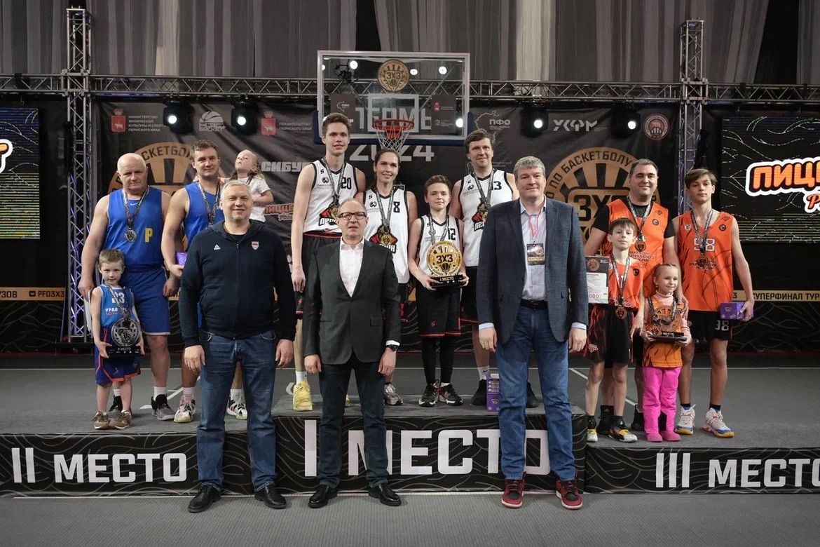 Семья из Кировской области одержала победу в фестивале Пермского края по баскетболу 3x3