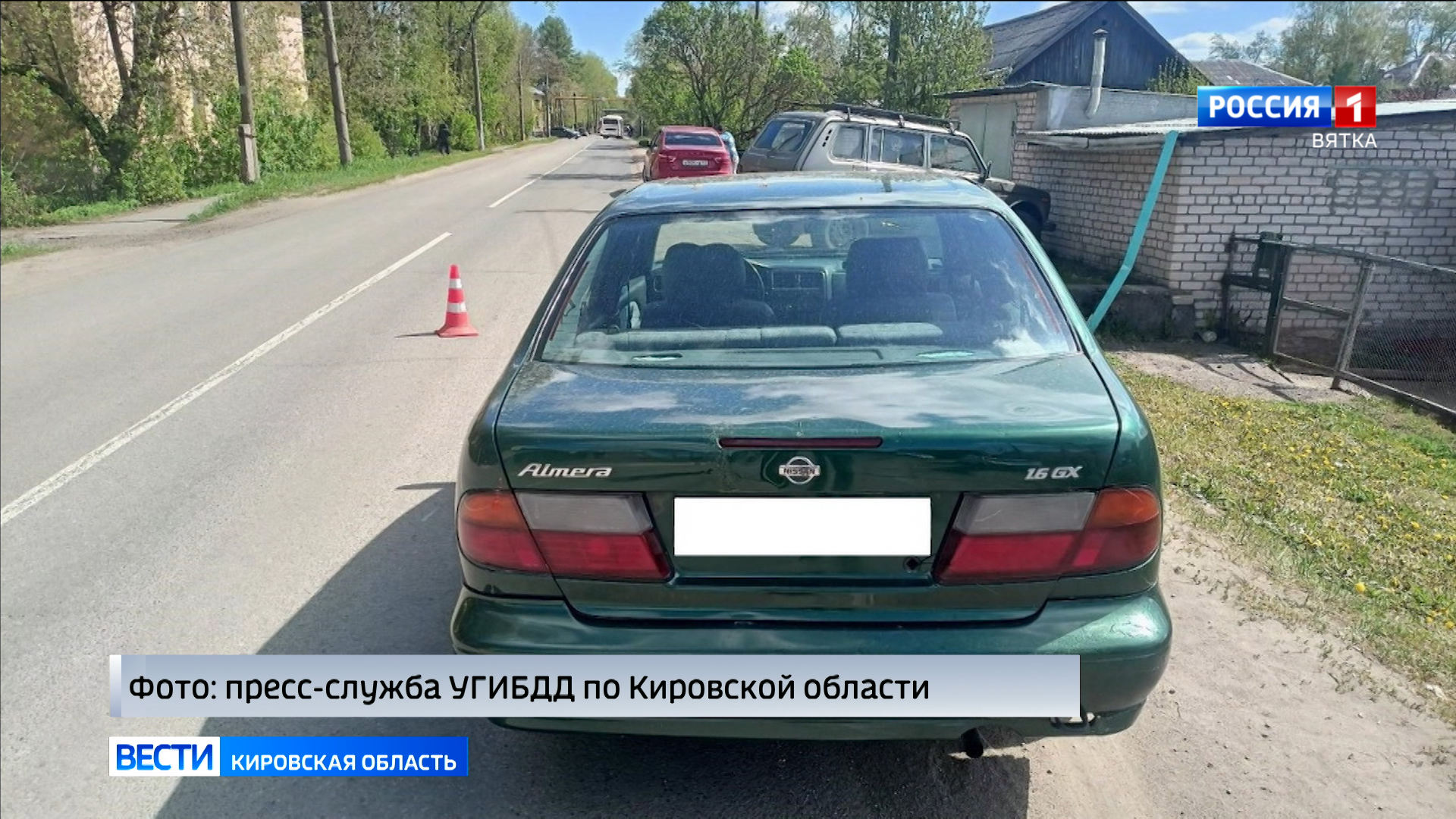 В выходные на дорогах Кировской области сбили двух детей