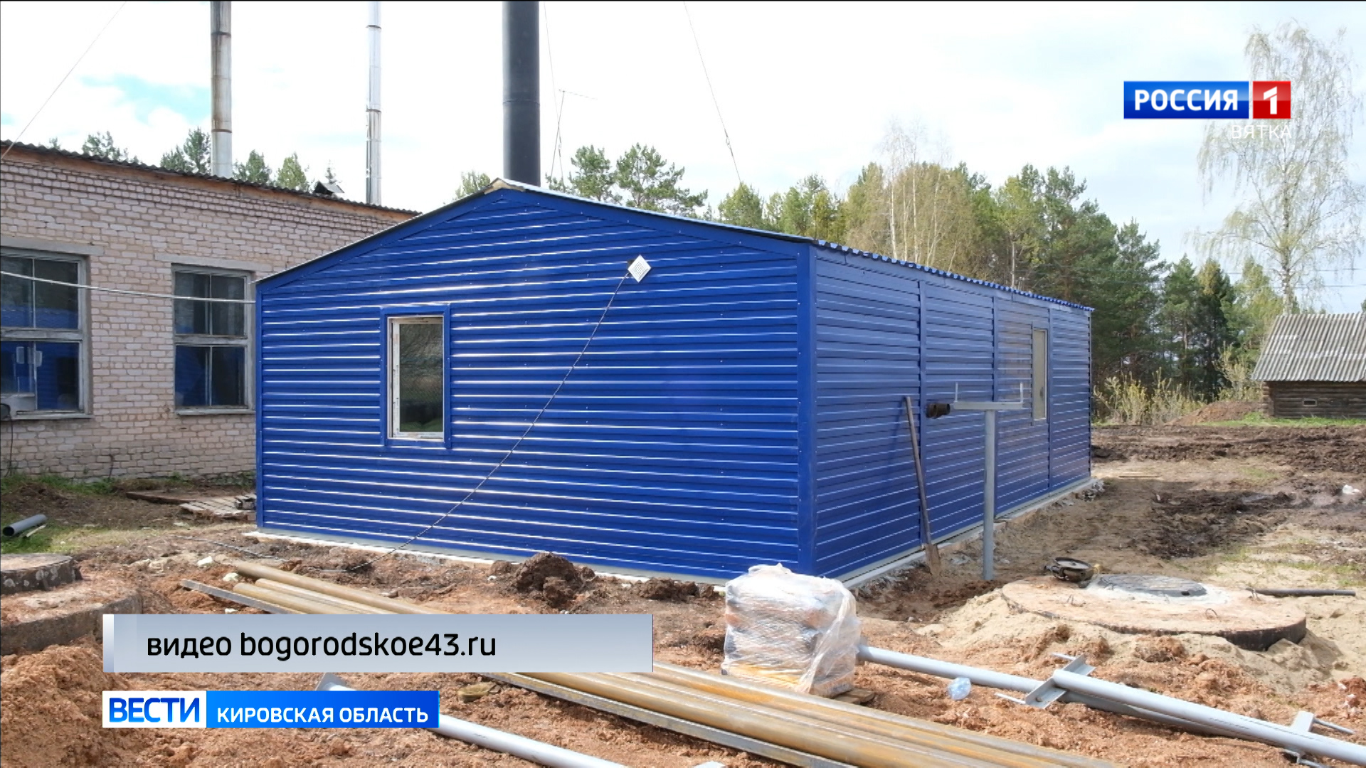 В селе Ошлань Богородского района готовят к запуску новую котельную