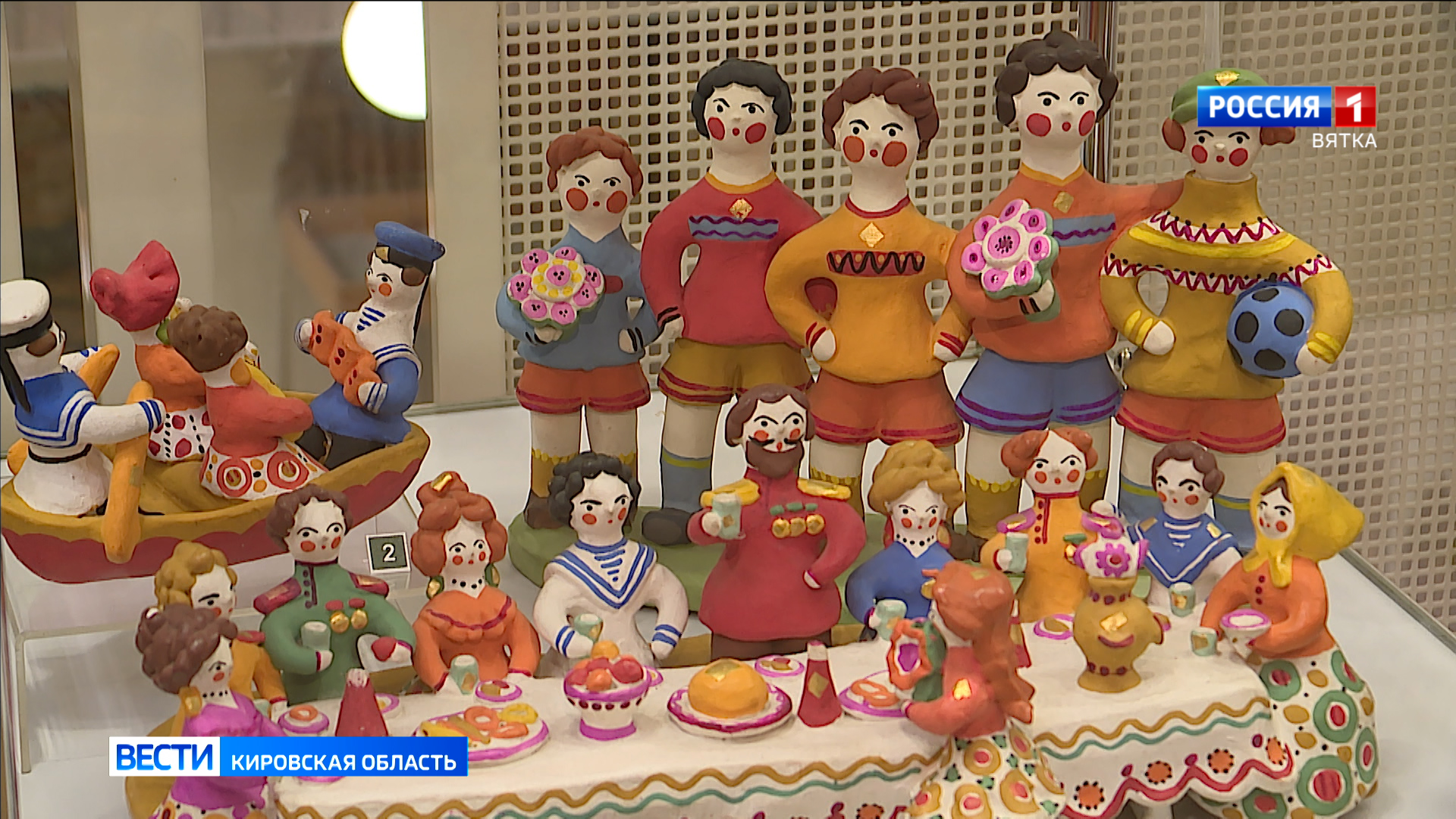 В краеведческом музее открылась выставка об истории дымковского промысла