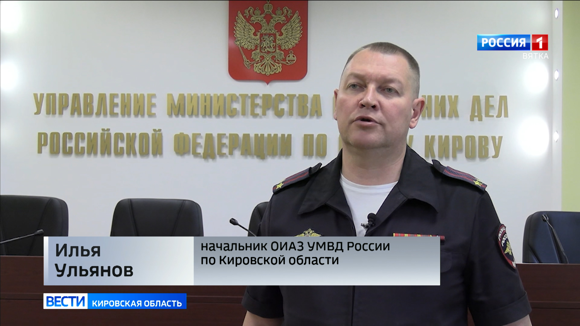 Кировские полицейские пресекли незаконную продажу алкоголя