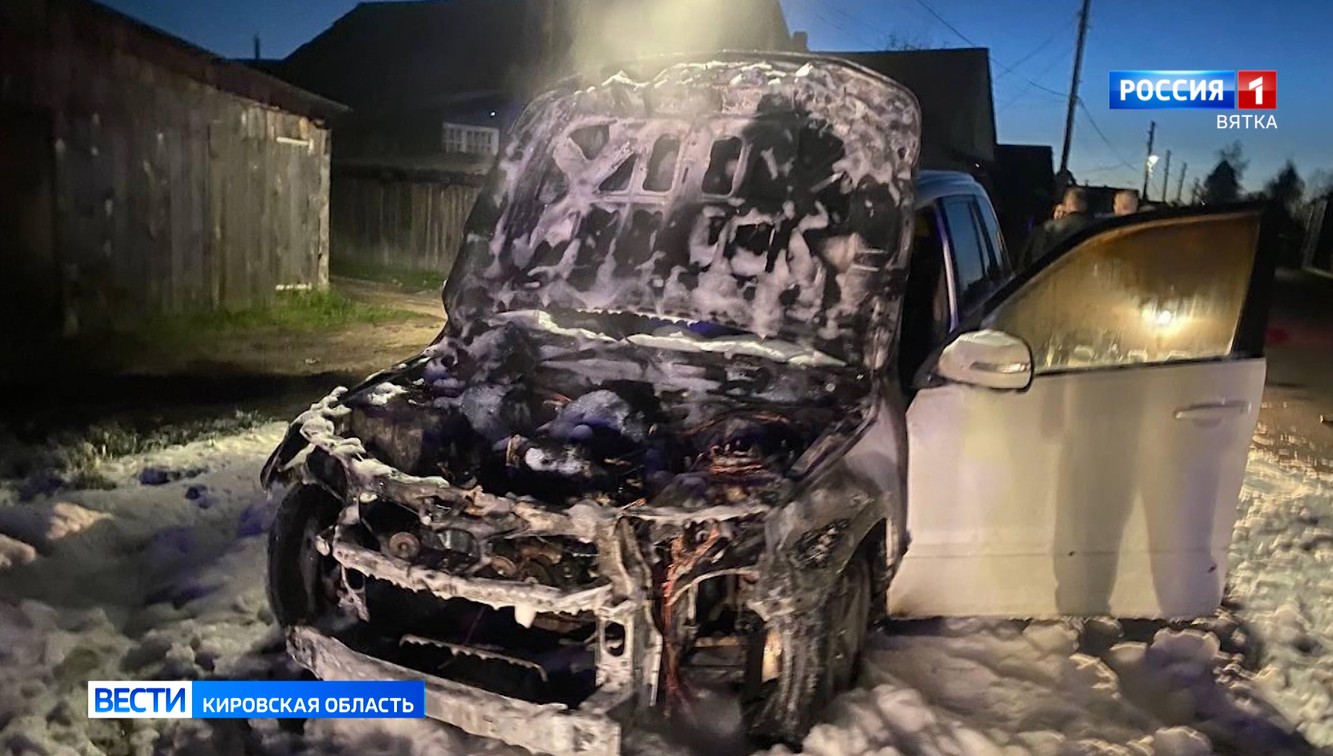 Кировской области за сутки произошло 10 пожаров