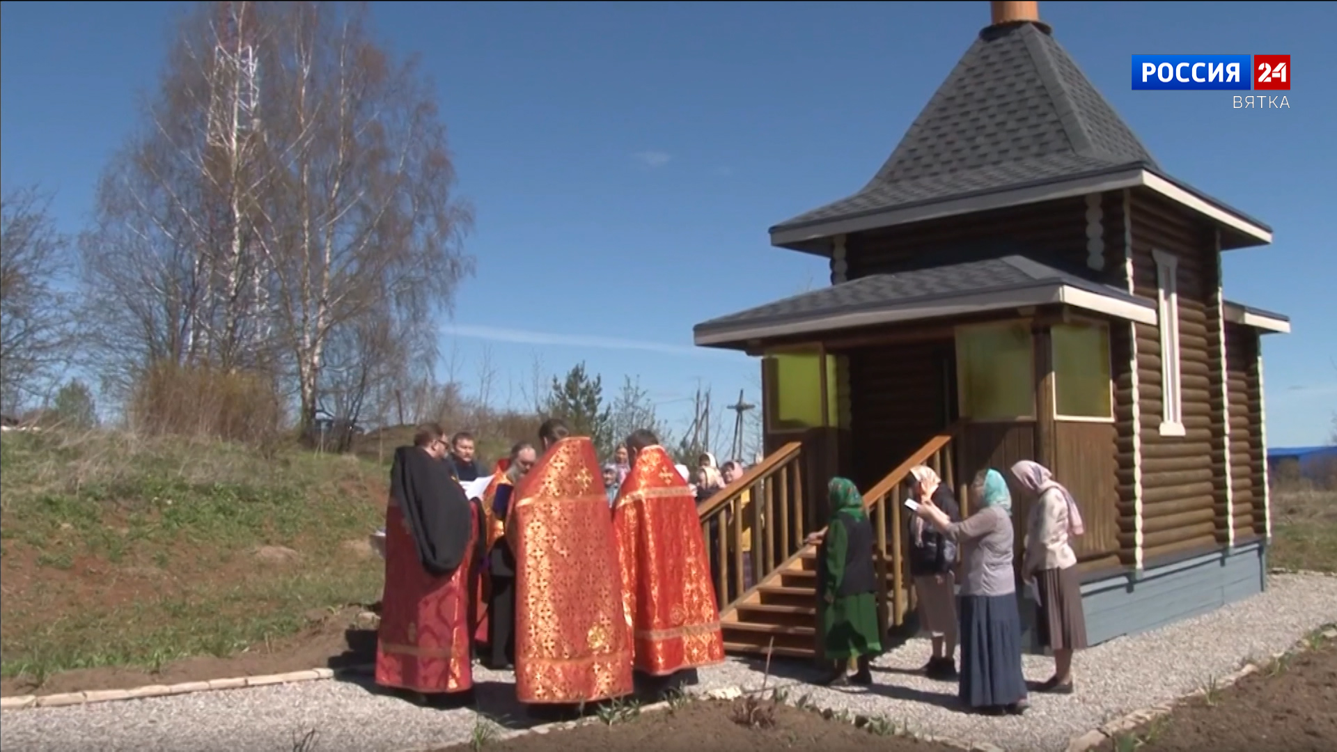В Юрьянском районе освятили часовню в честь Покрова Пресвятой Богородицы
