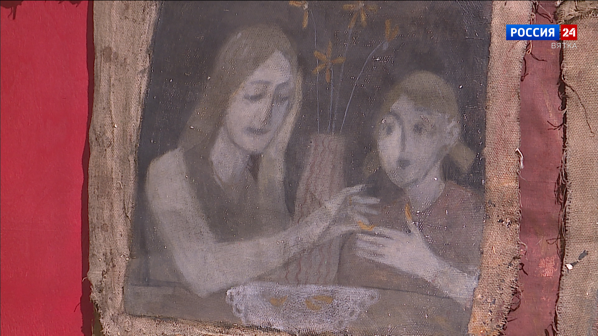 Работы 30 пермских художниц представлены в Кирове