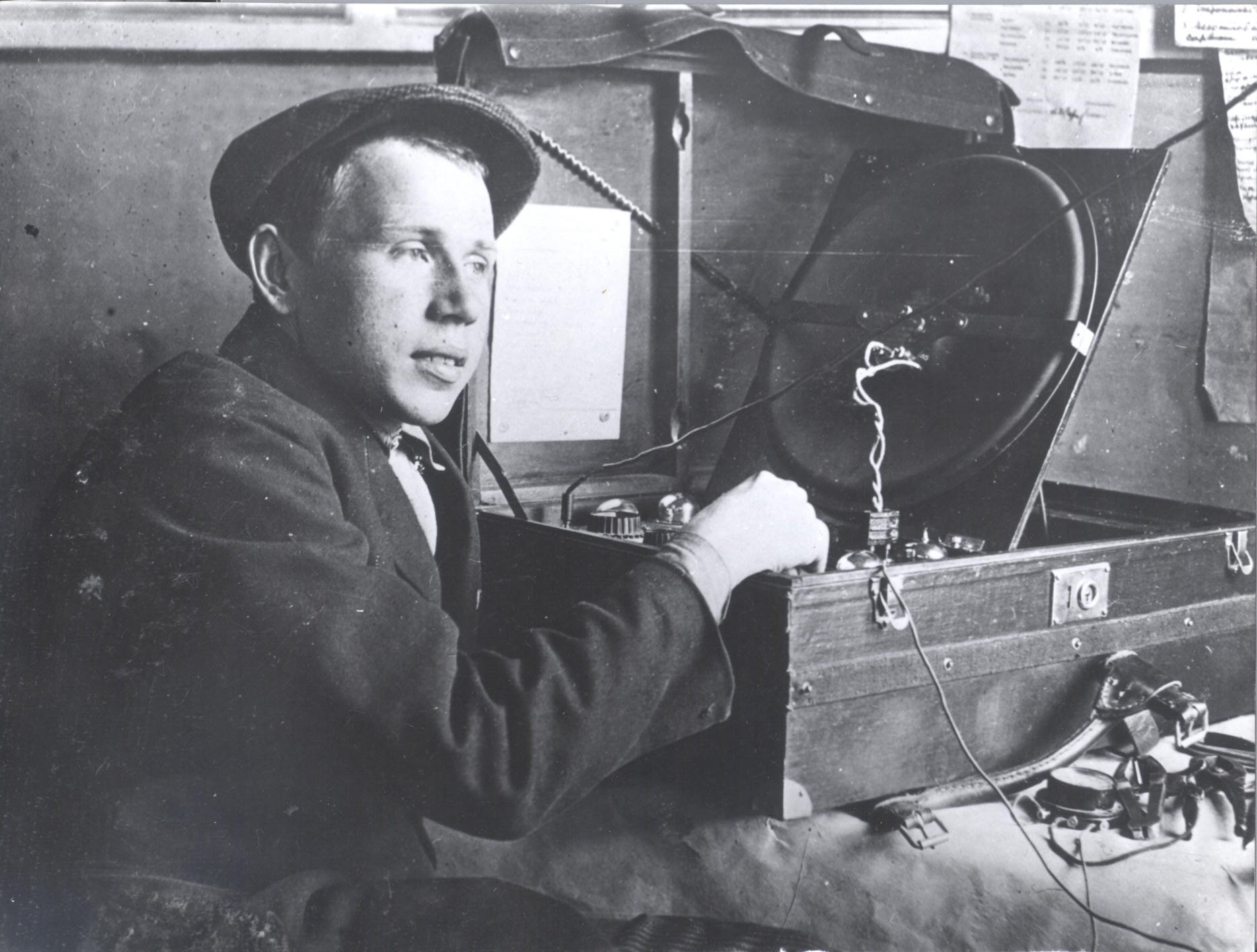 7 мая в России отмечается День радио