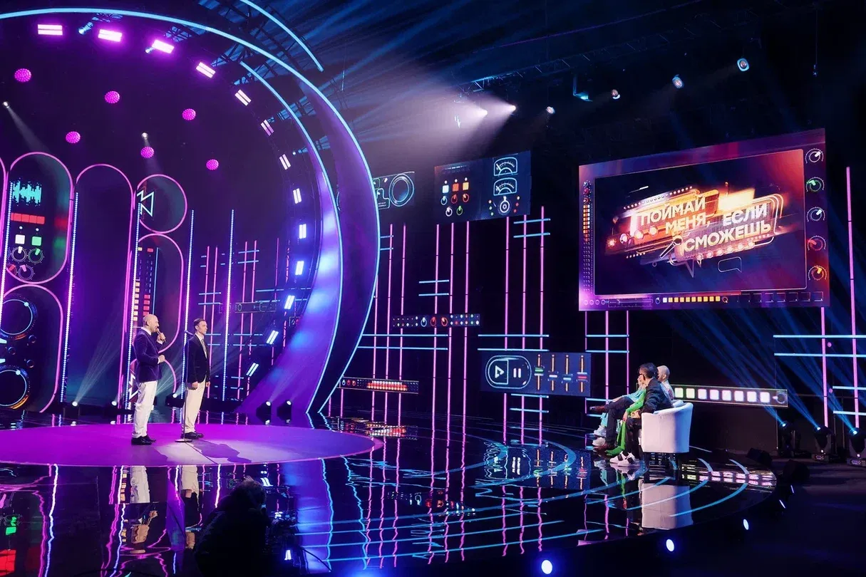 На телеканале «Россия» премьера нового музыкального шоу «Поймай меня, если сможешь»