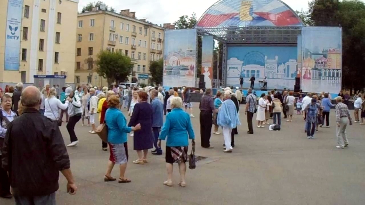 Кировчан приглашают на танцевальные вечера