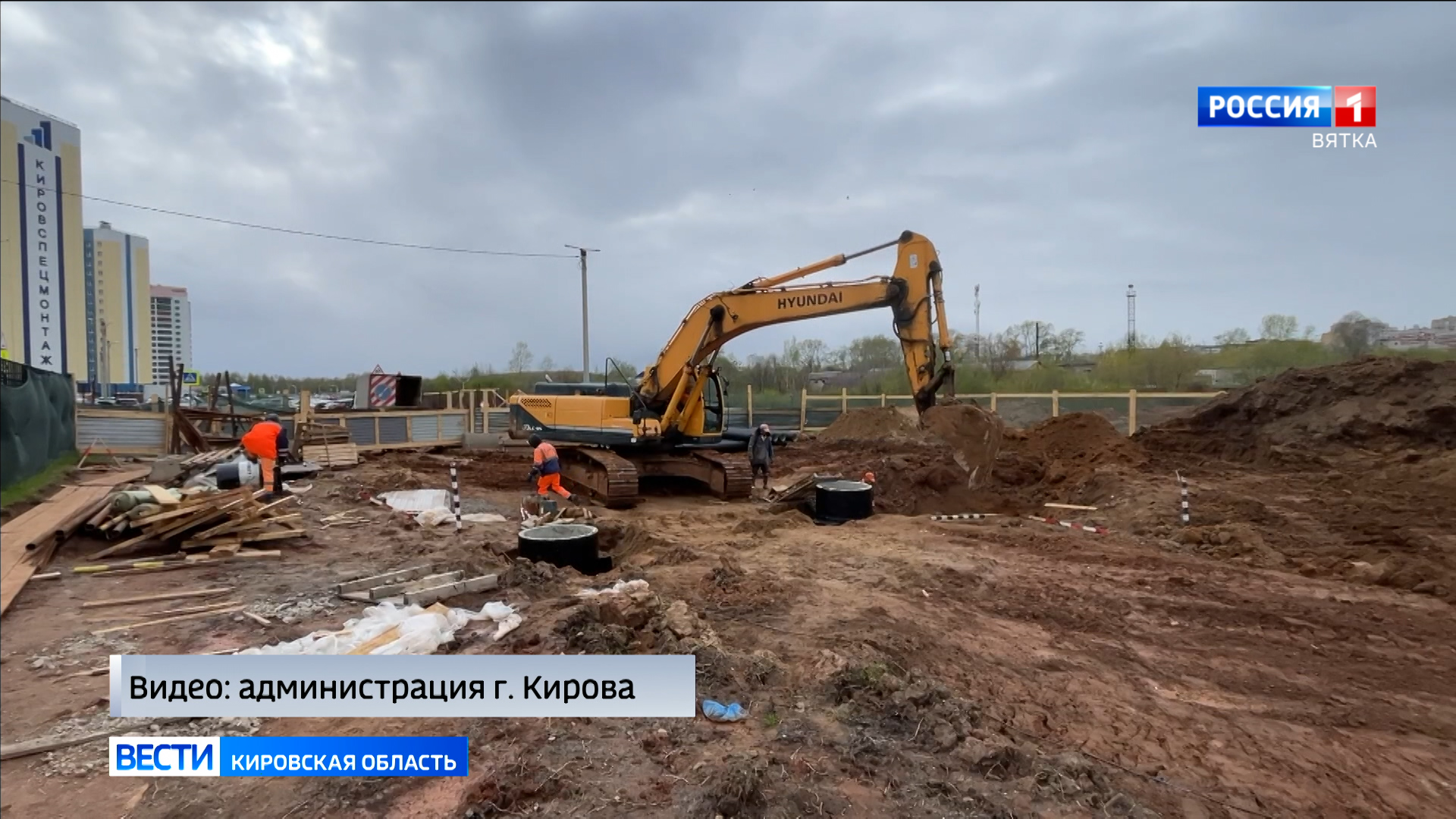 В микрорайоне Чистые пруды продолжается строительство новой улицы