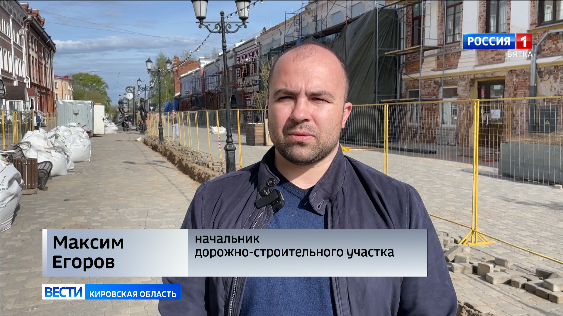 Подрядчики прокомментировали ход ремонта работ на улице Спасской