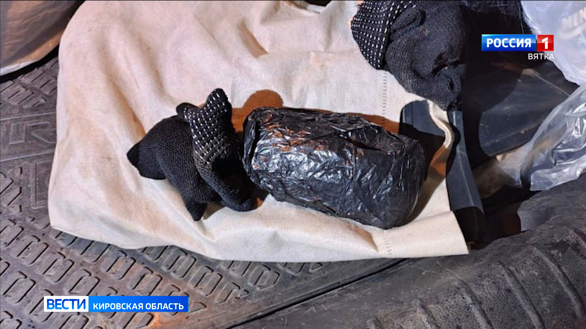 Кировские полицейские поймали очередного наркодилера