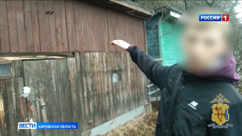 Полицейские задержали трёх кировчан, которые планировали продавать гашиш