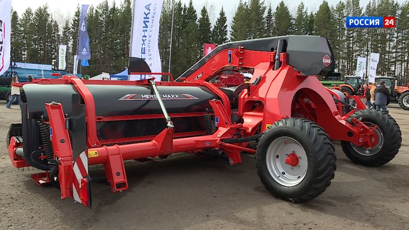 Губерния. ТСК «Техника» (05.04.2024)