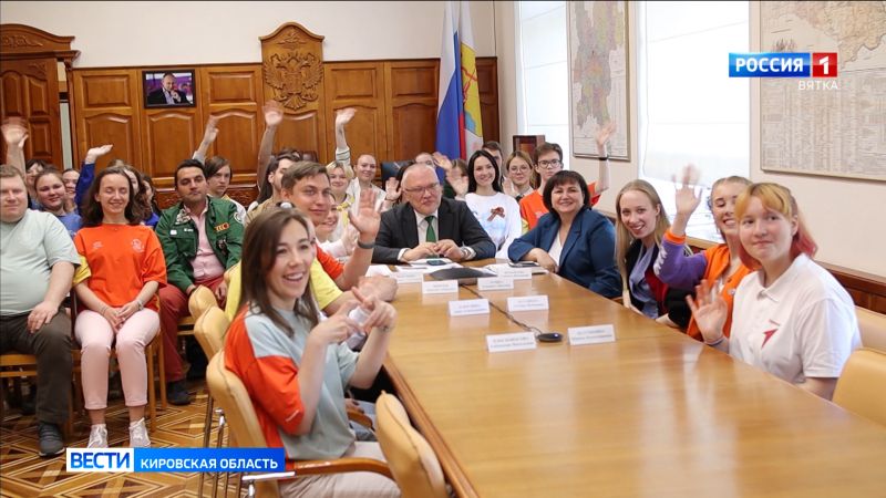 В Кировской области планируют создать молодежный центр