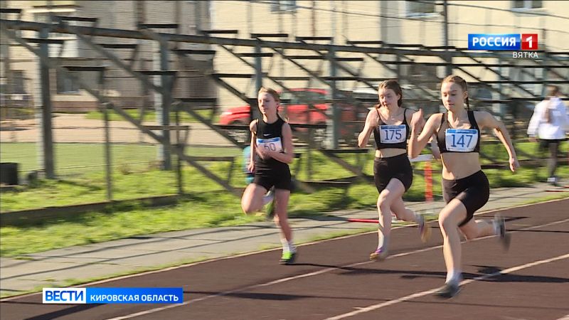 На стадионе «Иско» состоялось областное Первенство по легкой атлетике