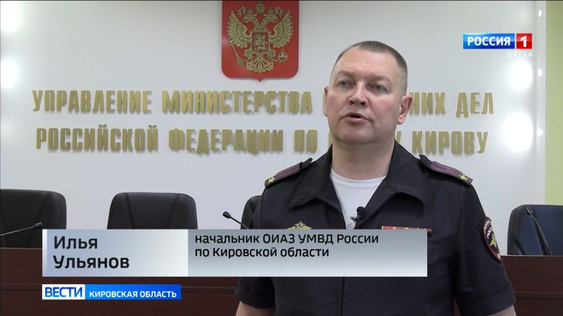 Кировские полицейские пресекли незаконную продажу алкоголя