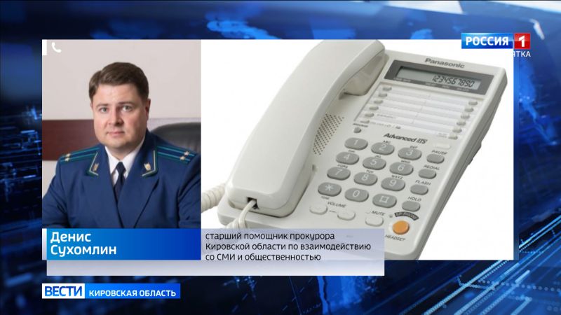 Прокуратура выявила нарушения, связанные с капремонтом дома в Кирове 1899 года постройки