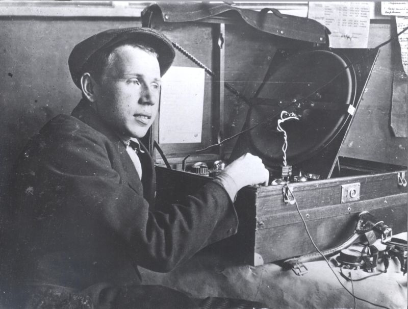 7 мая в России отмечается День радио