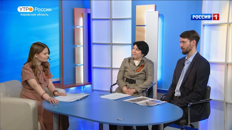 Кировчан приглашают к участию в акции «Мы этой памяти верны…» (08.05.2025)