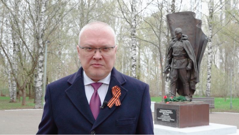 Губернатор Кировской области поздравил жителей региона с Днем Победы
