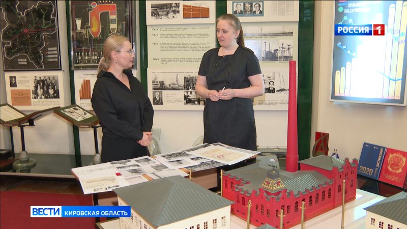 В эфире ГТРК «Вятка» выйдет специальный репортаж «История одного здания. Первая Вятская электростанция»