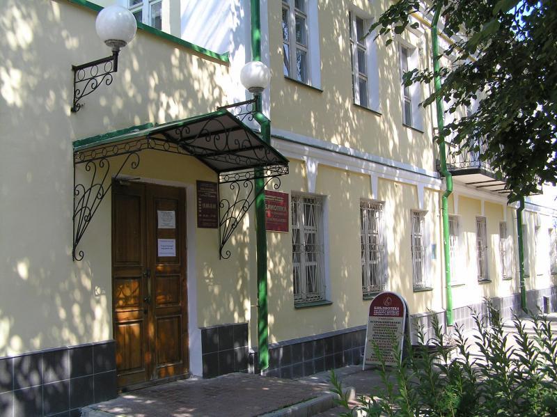 Библиотеки Кирова подготовили мероприятия к юбилею города