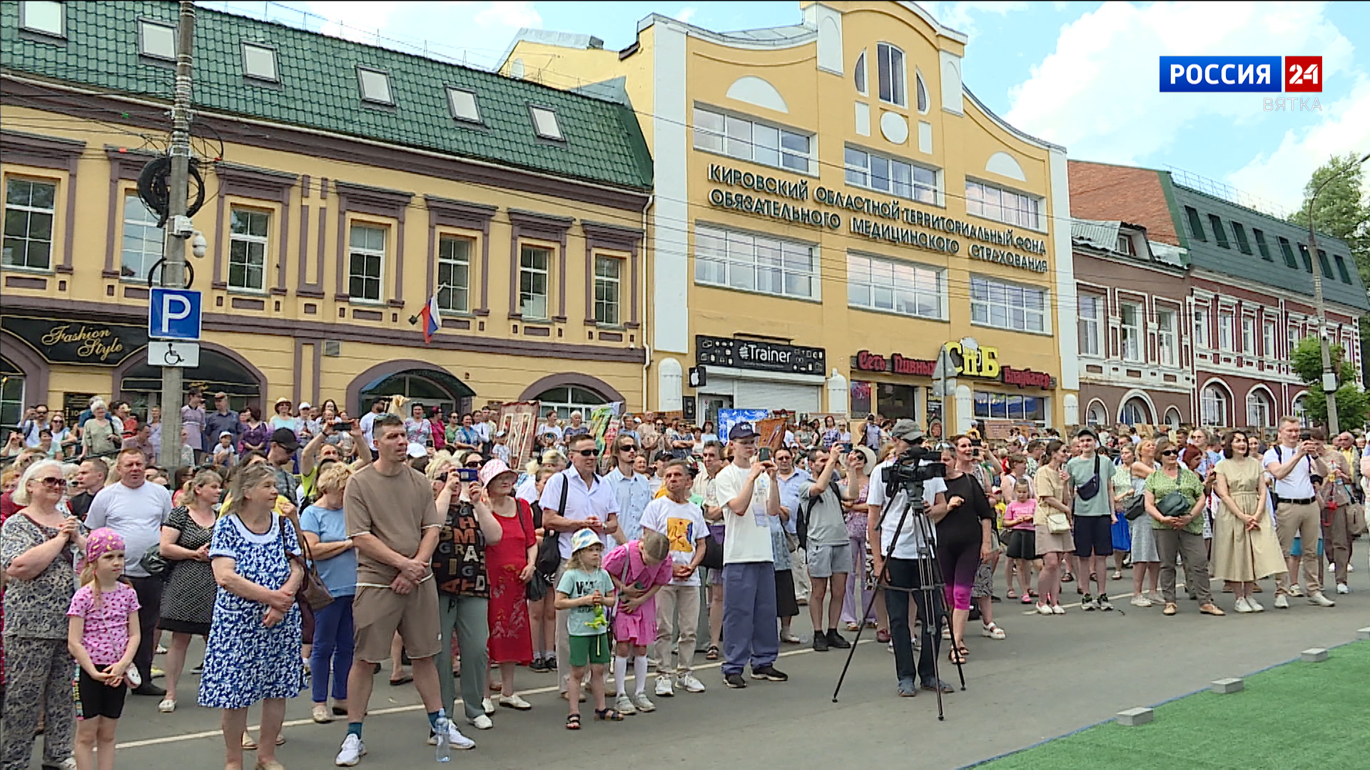 Улица Спасская стала одним из главных мест праздничных торжеств в Кирове