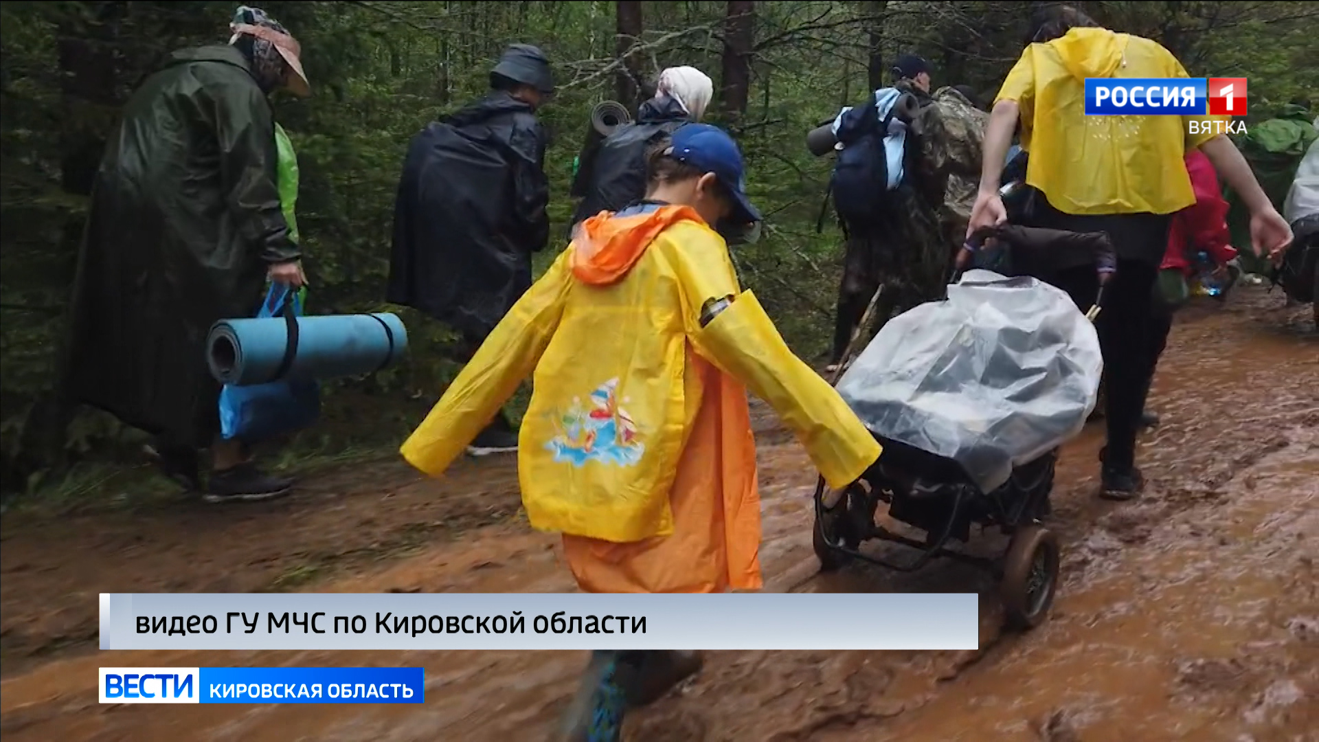 Второй день Великорецкого крестного хода: испытание грозой