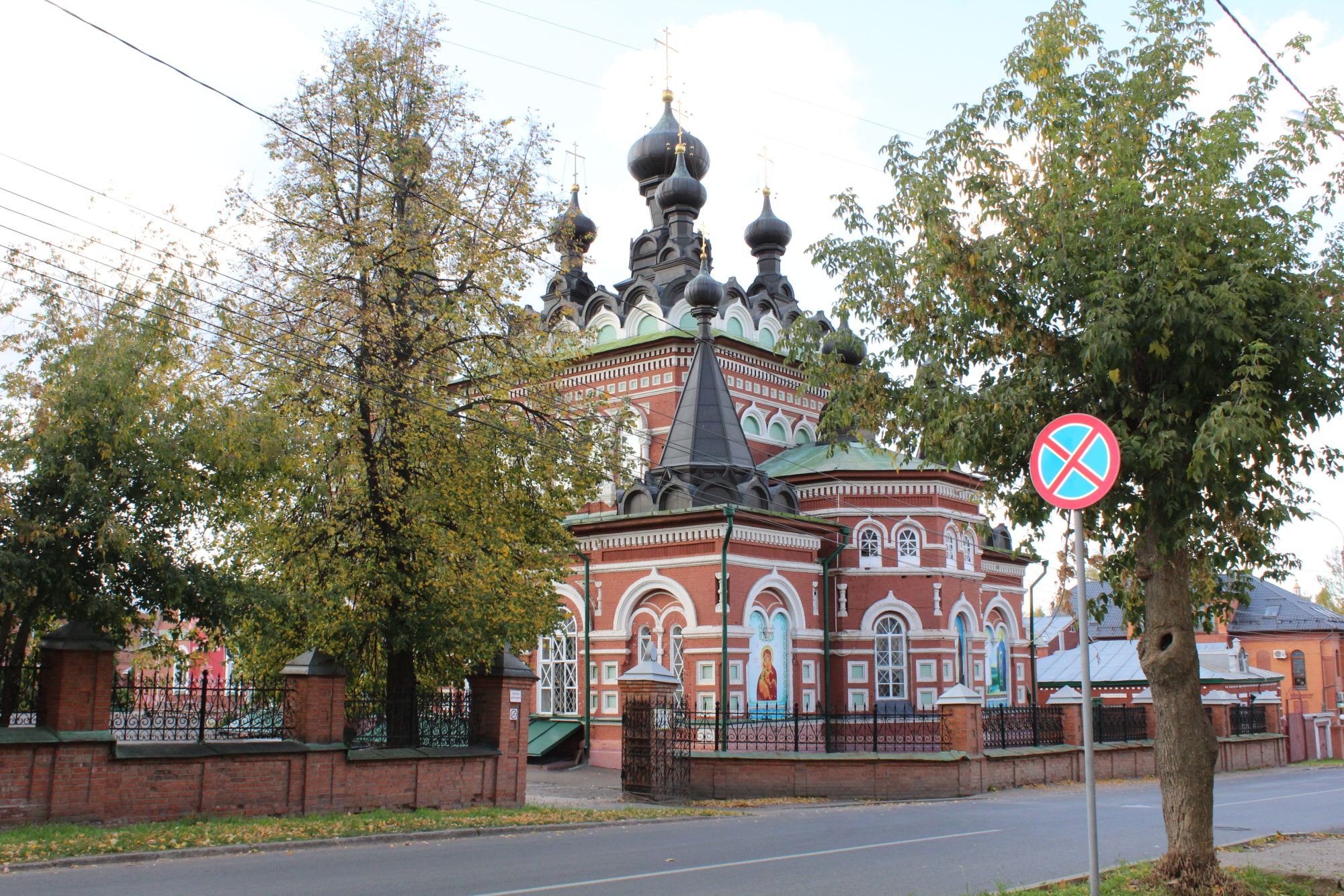 В Кирове пройдет концерт духовной и светской музыки