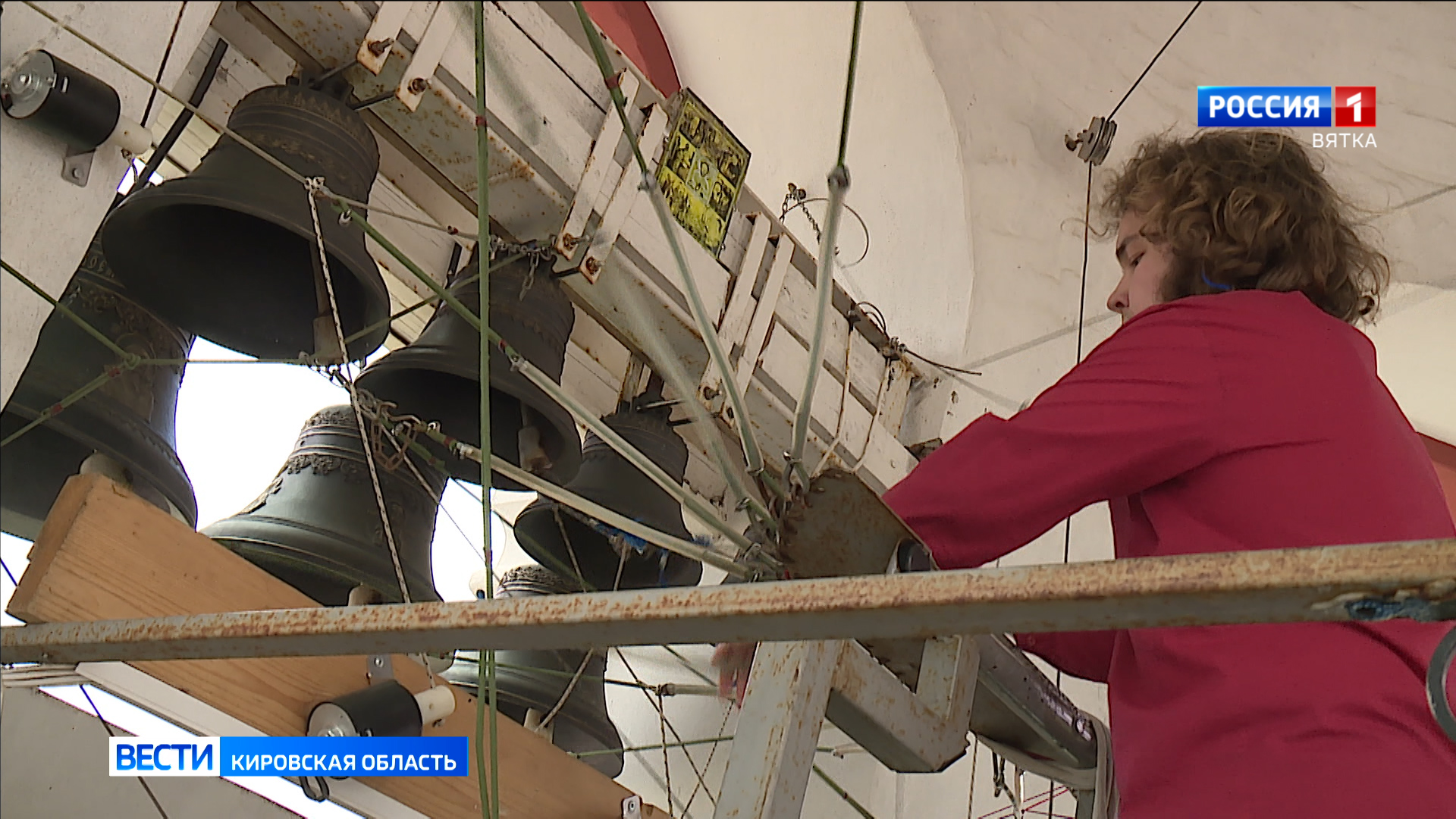 В Кирове состоится большой гала-фестиваль «Малиновый звон на Вятке»