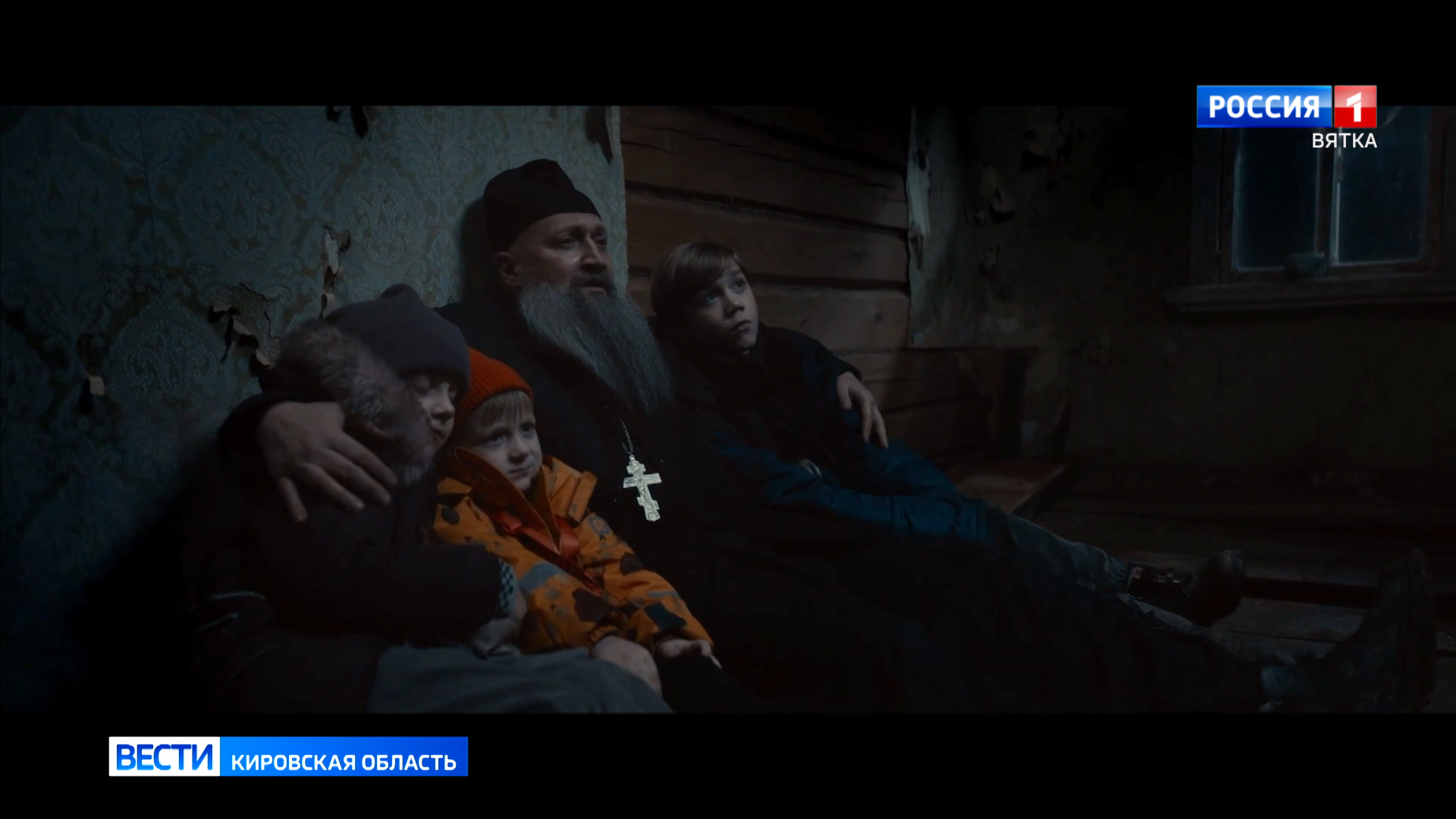 В Кировских кинотеатрах продолжается показ ленты «Непослушники»