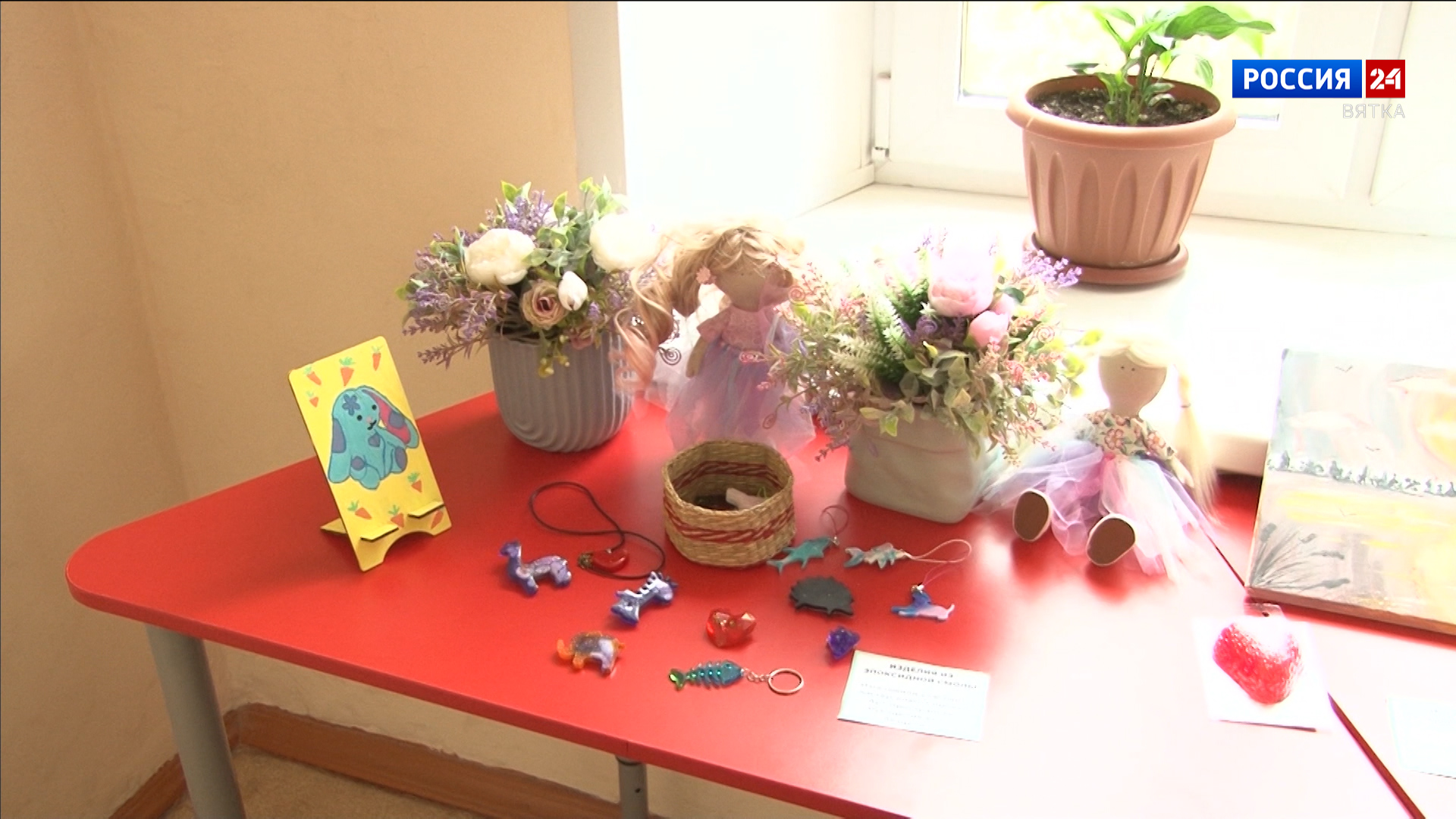 Юные слобожане познакомились с разными видами рукодельного творчества