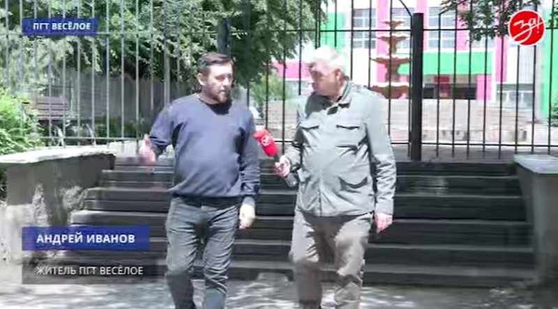 Жители Веселовского округа хотят узнать о Кировской области