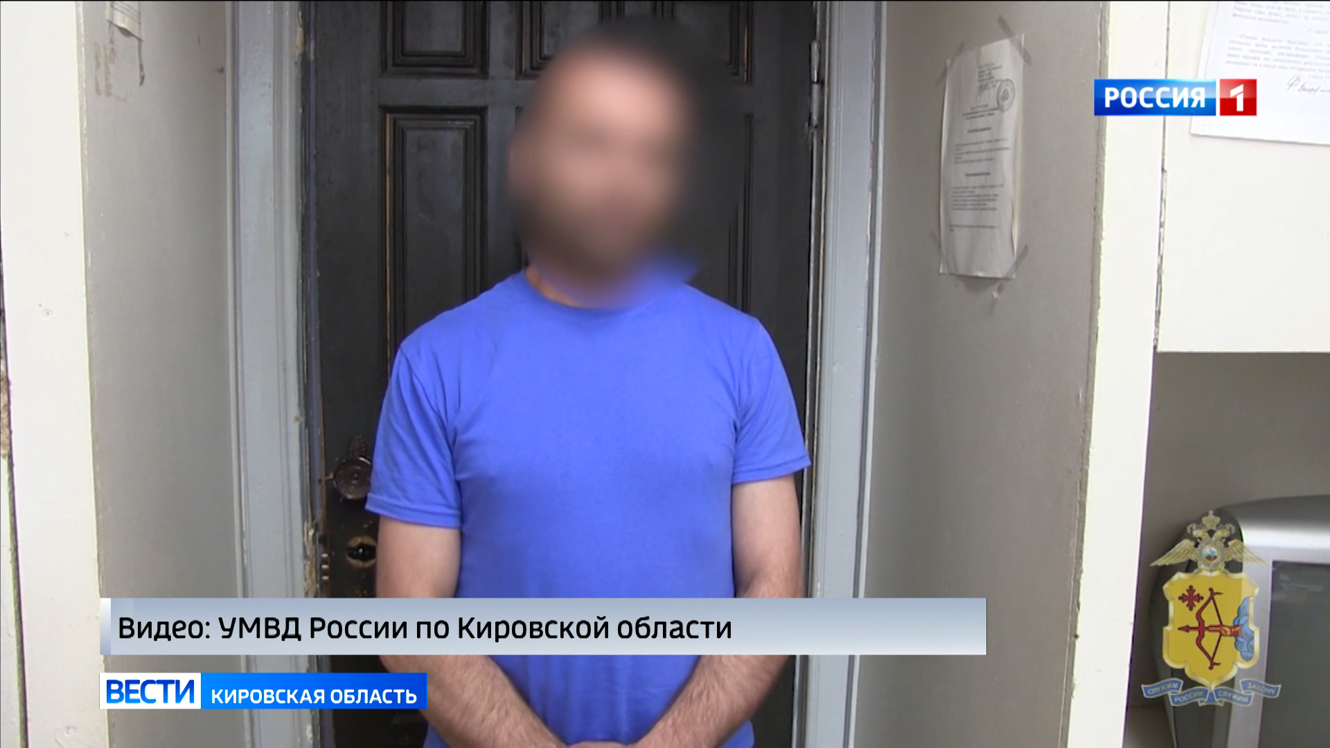 Курьерами дистанционных мошенников все чаще становятся подростки