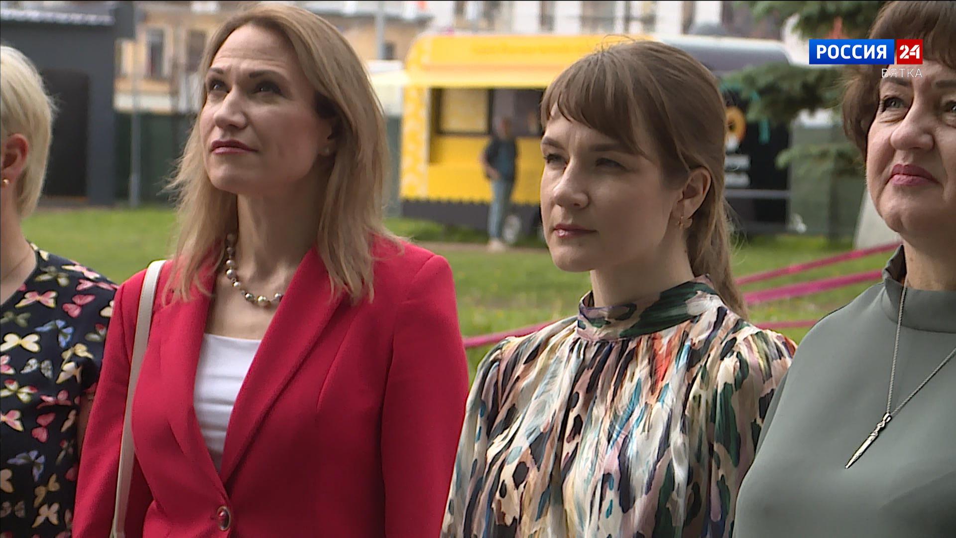 В Киров приехала команда военных психологов