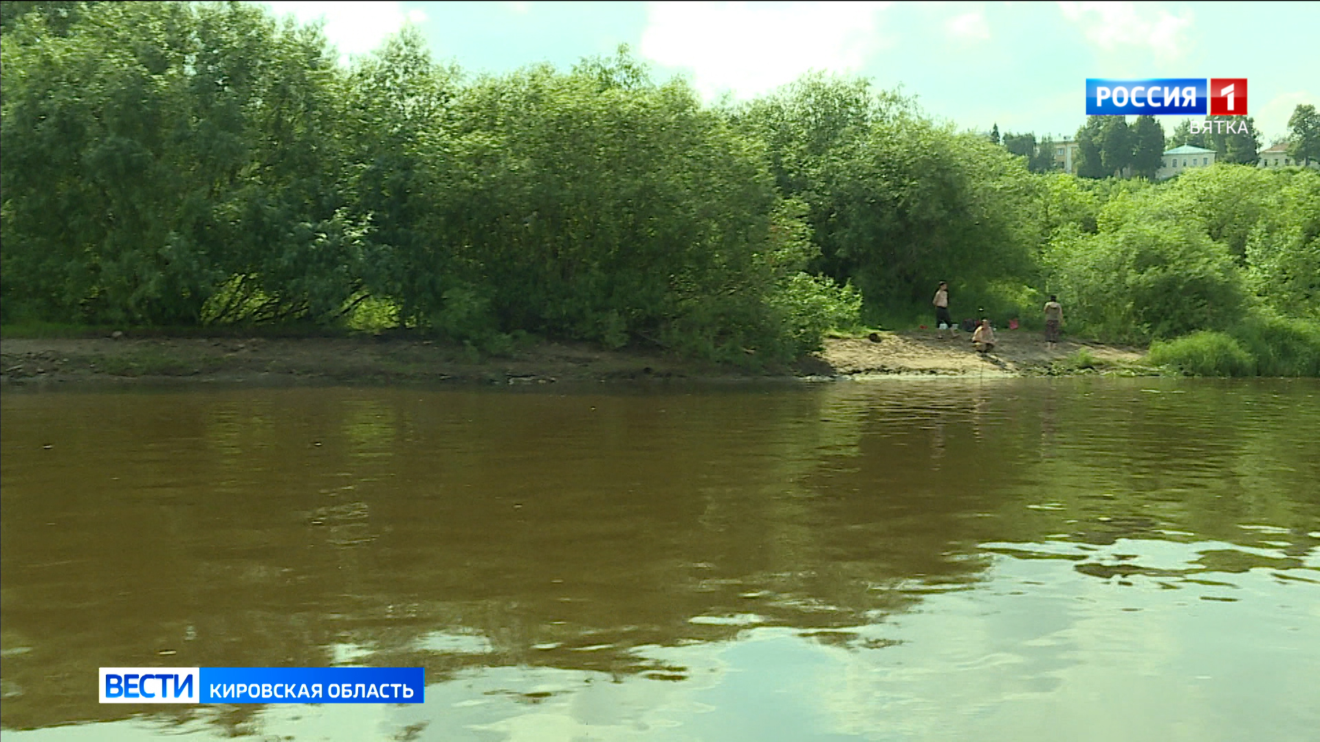 В Уржумском районе утонул 16-летний подросток