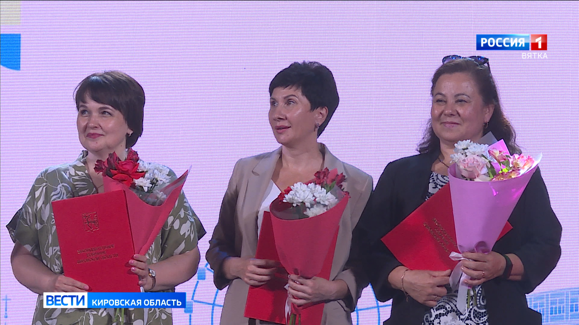 В Вятской филармонии отметили День медицинского работника