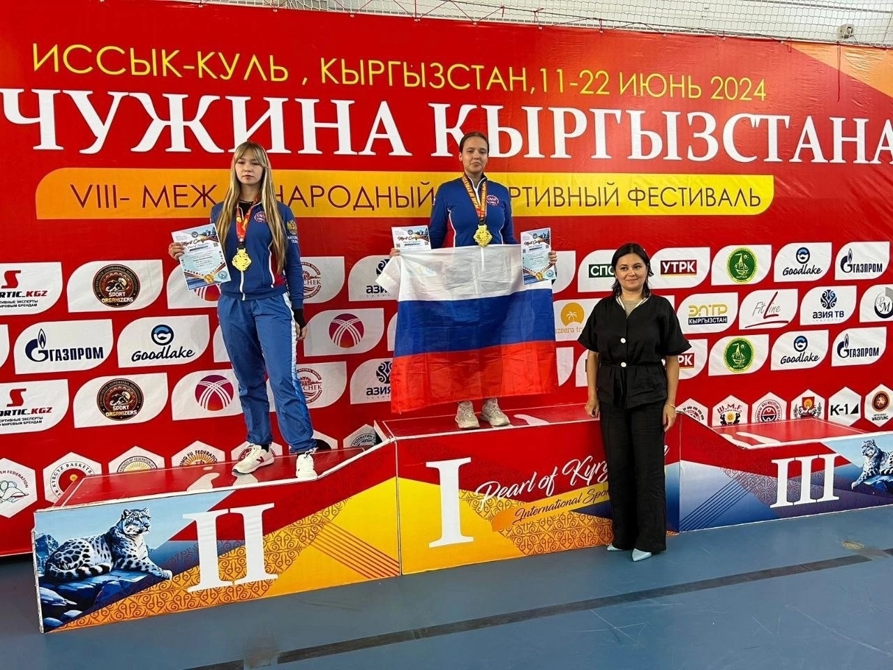 Кировчанка победила на Международных соревнованиях по тхэквондо