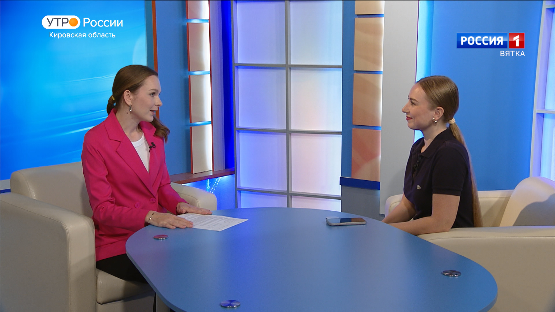 Как организовать досуг ребёнка в летние каникулы? (14.06.2024)